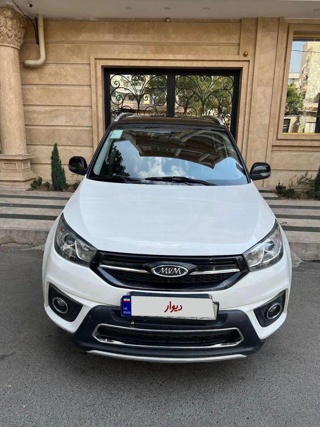 ام وی ام X33 S اتوماتیک اسپرت - 1397