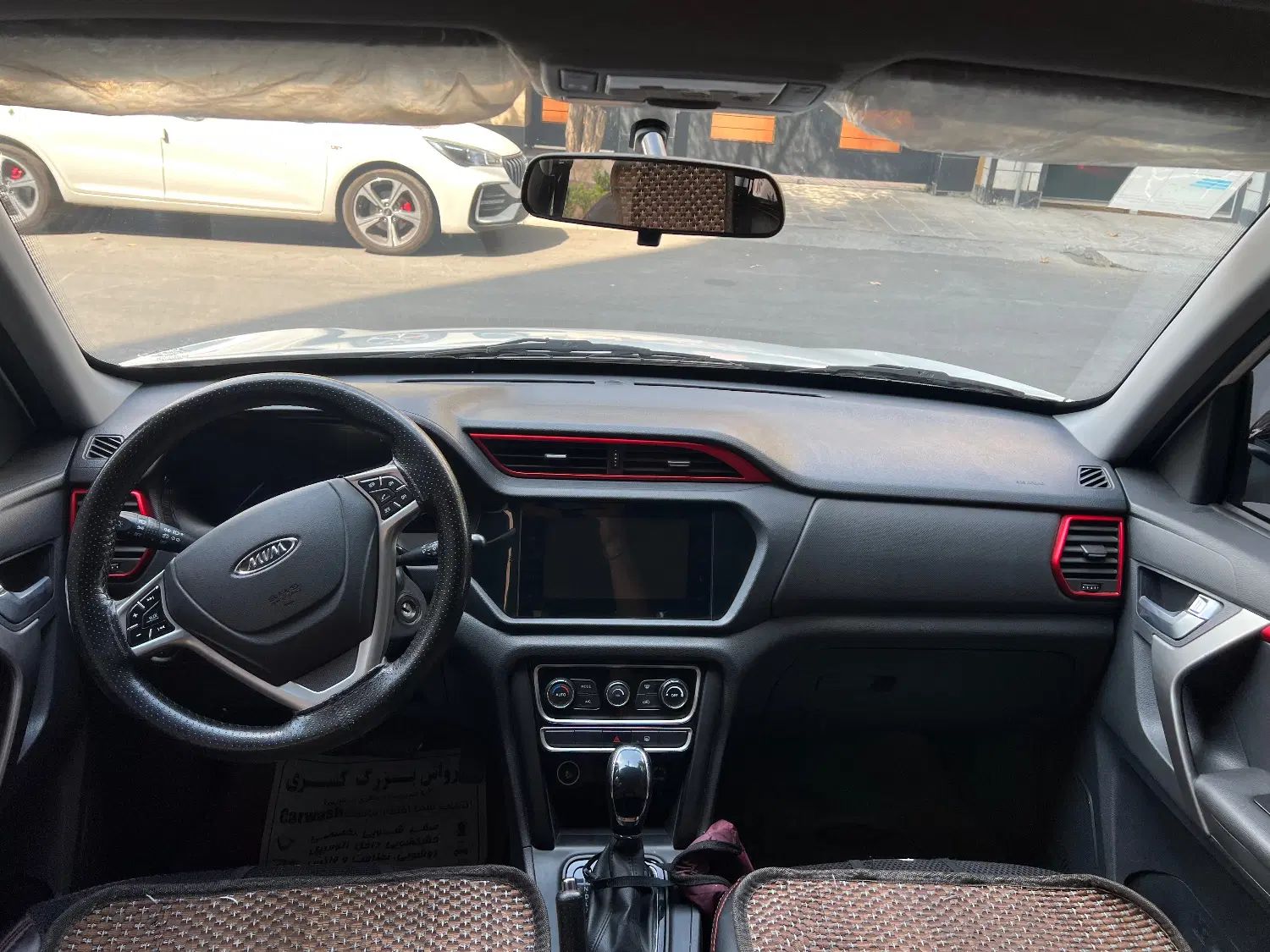 ام وی ام X33 S اتوماتیک اسپرت - 1397