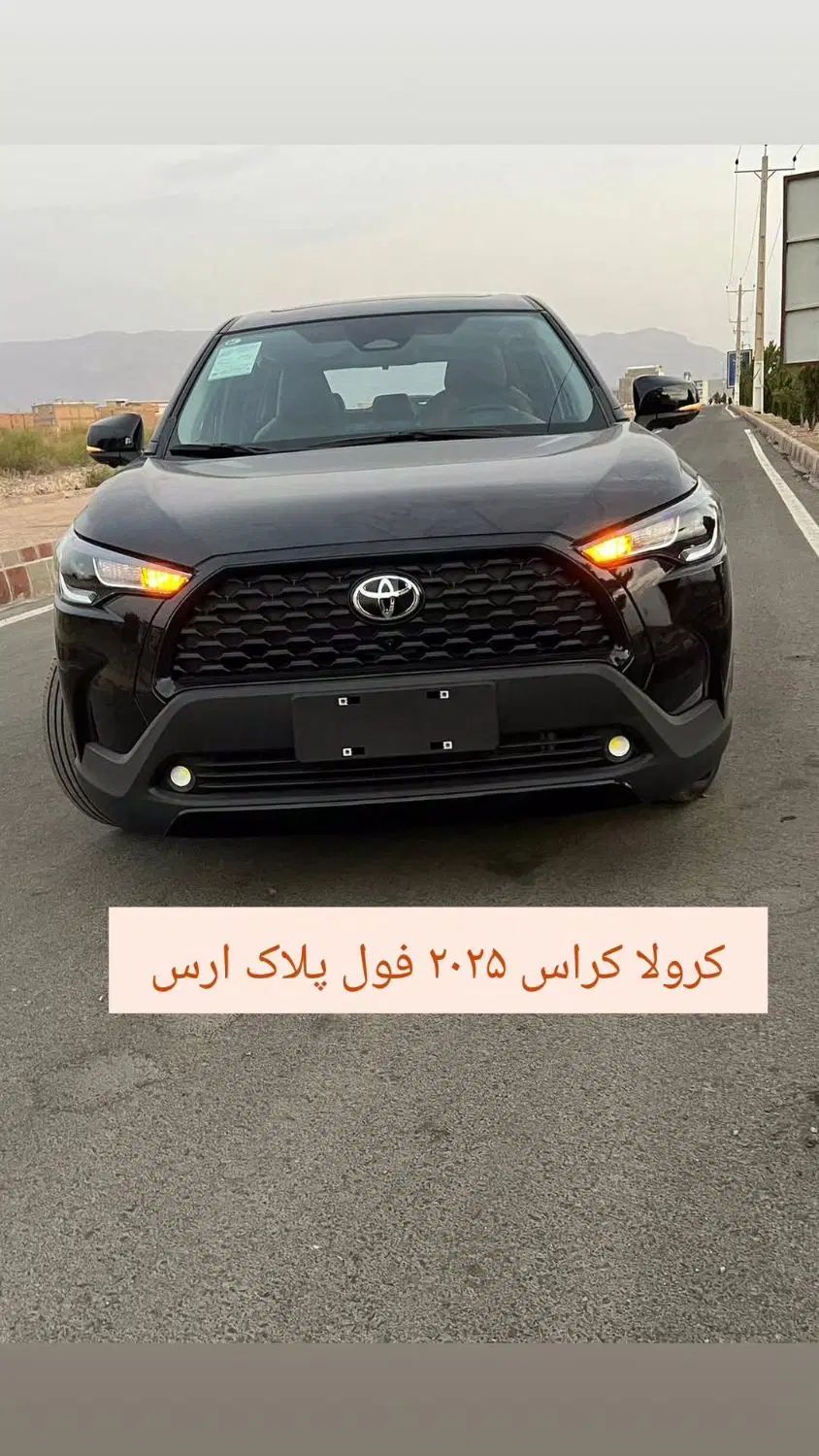 تویوتا کمری XLE - 2025
