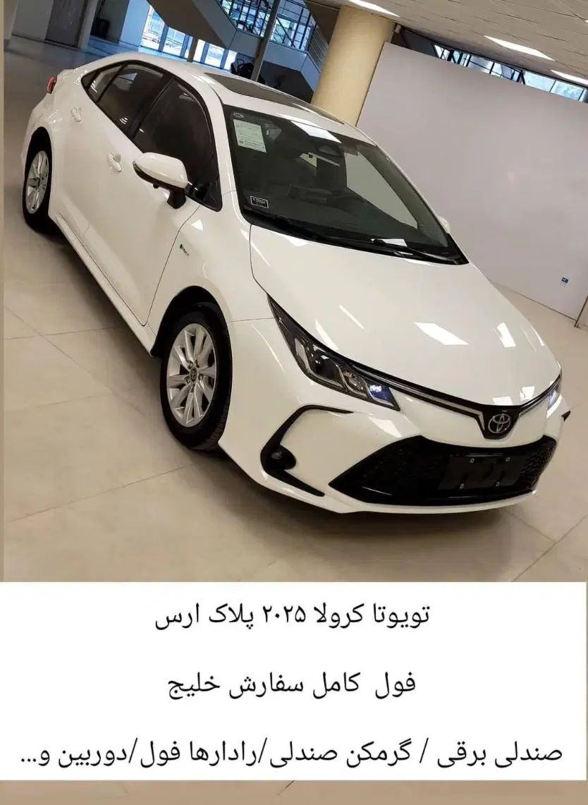 تویوتا کمری XLE - 2025