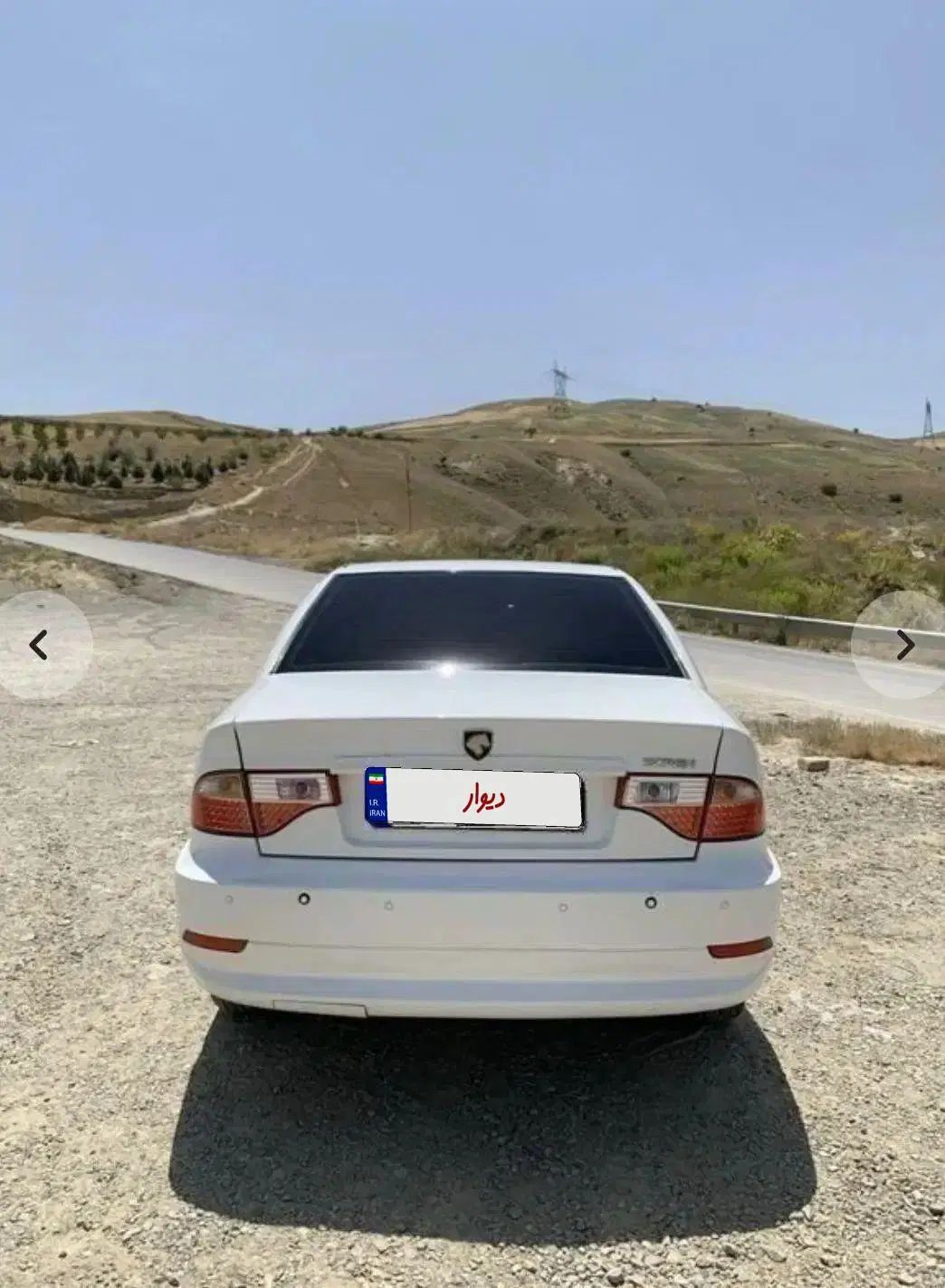 سمند سورن ELX EF7 - 1392