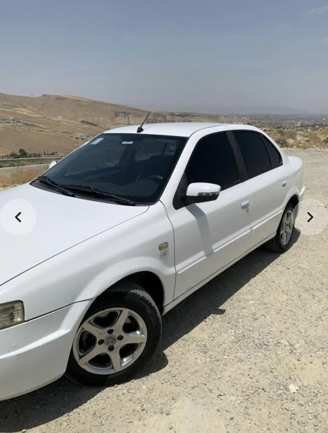 سمند سورن ELX EF7 - 1392