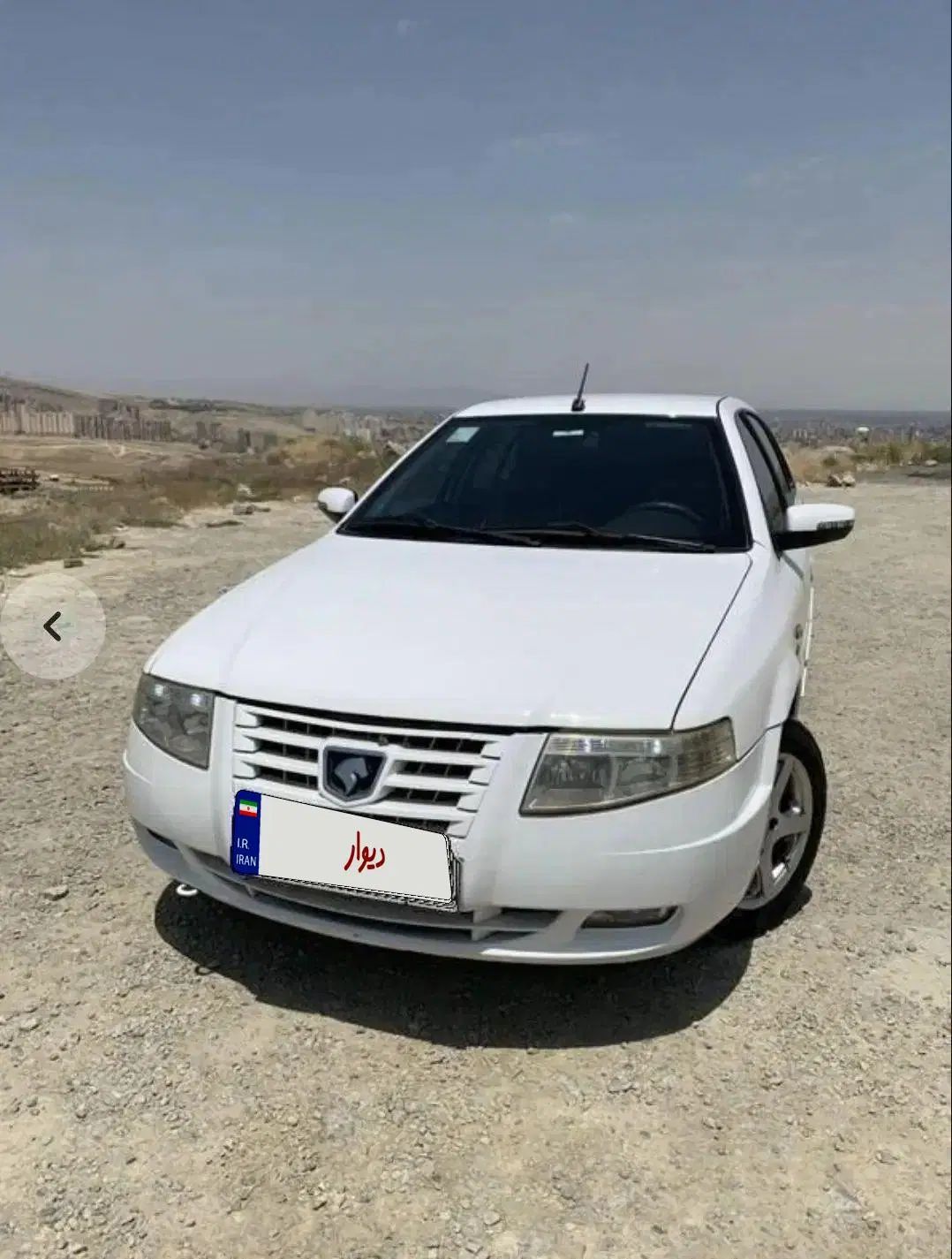 خودرو سمند، سورن آگهی ann_19939532