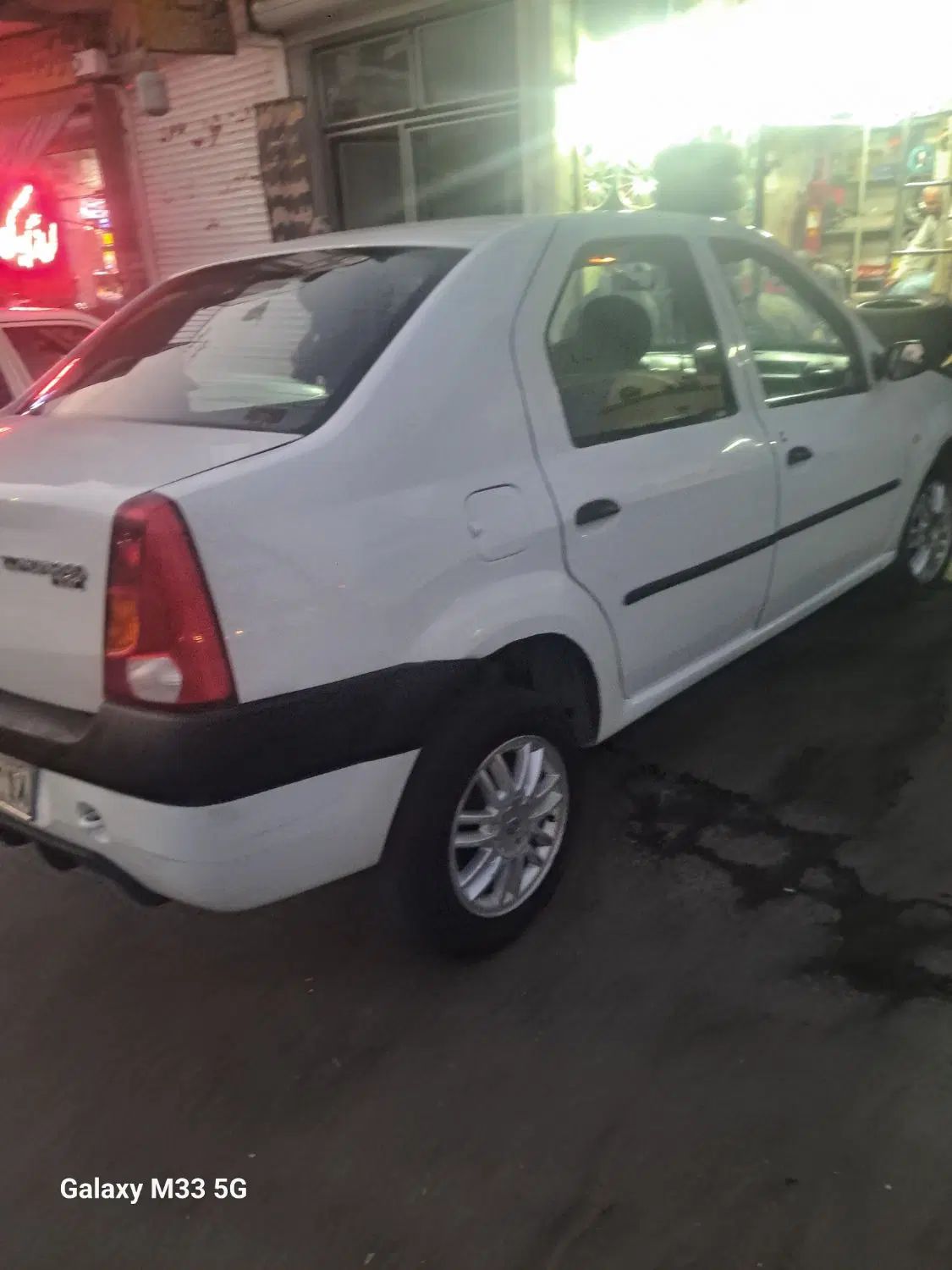 رنو تندر 90 E2 - 1390