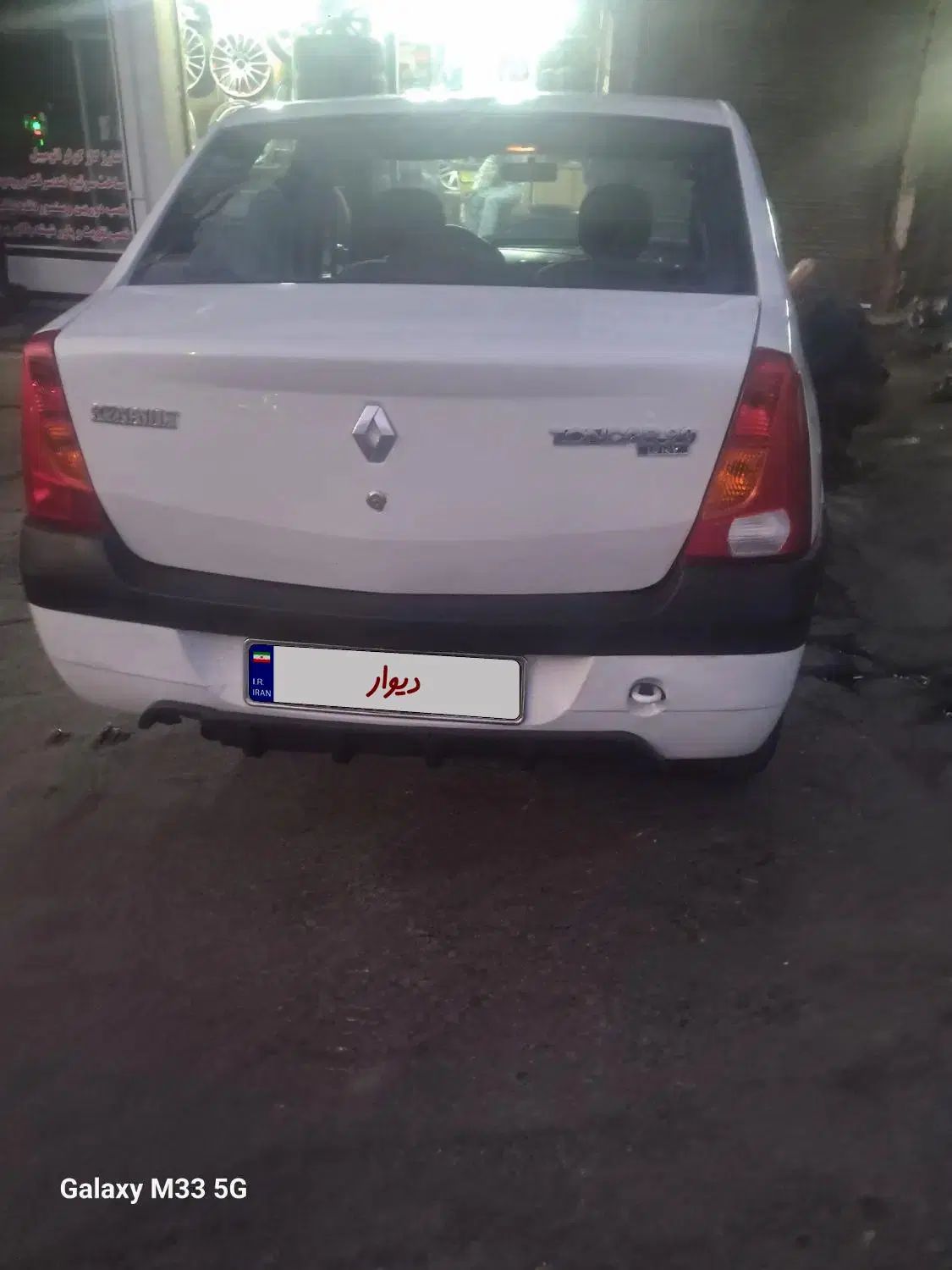 رنو تندر 90 E2 - 1390