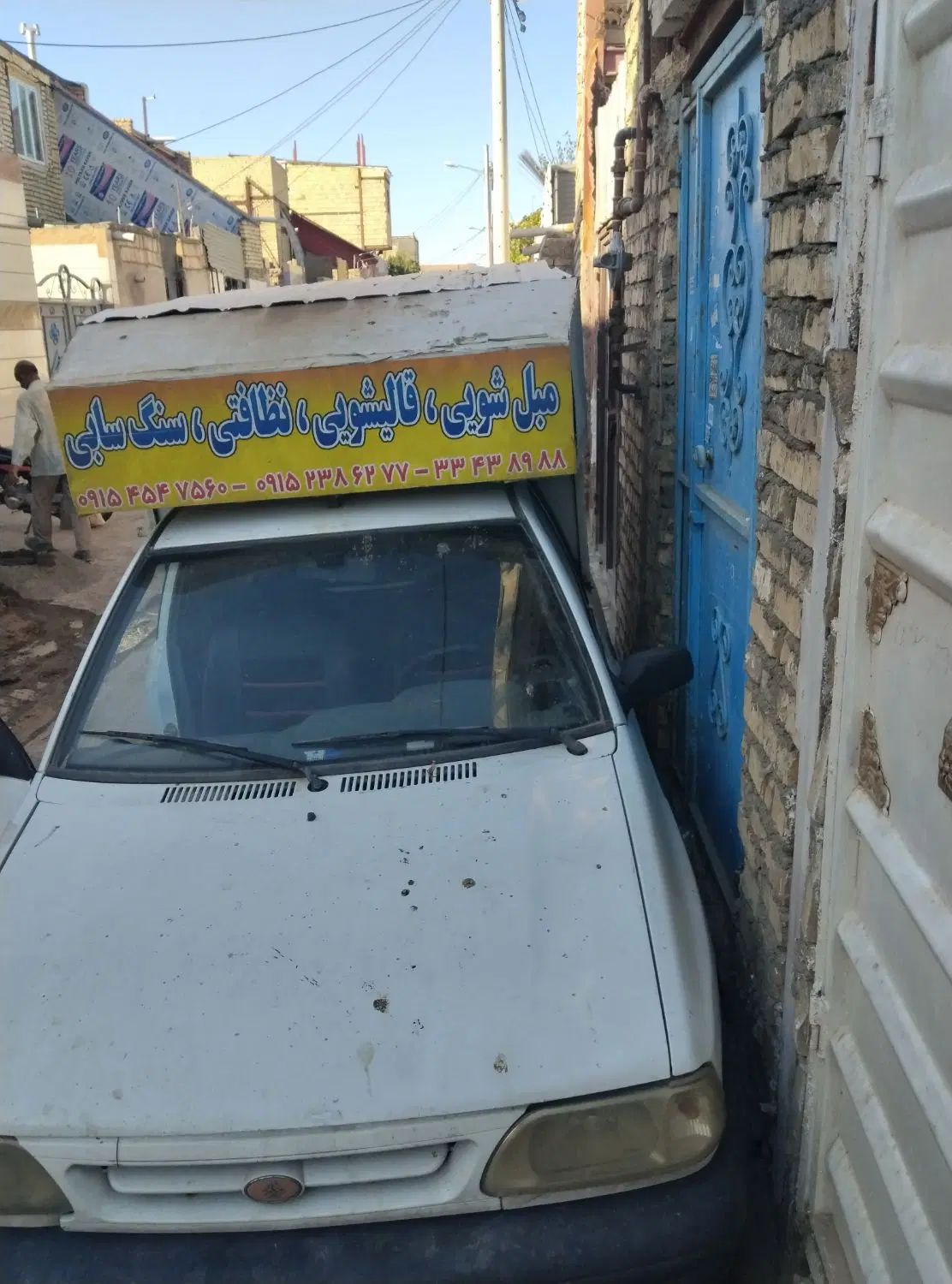 پراید 151 SE - 1395