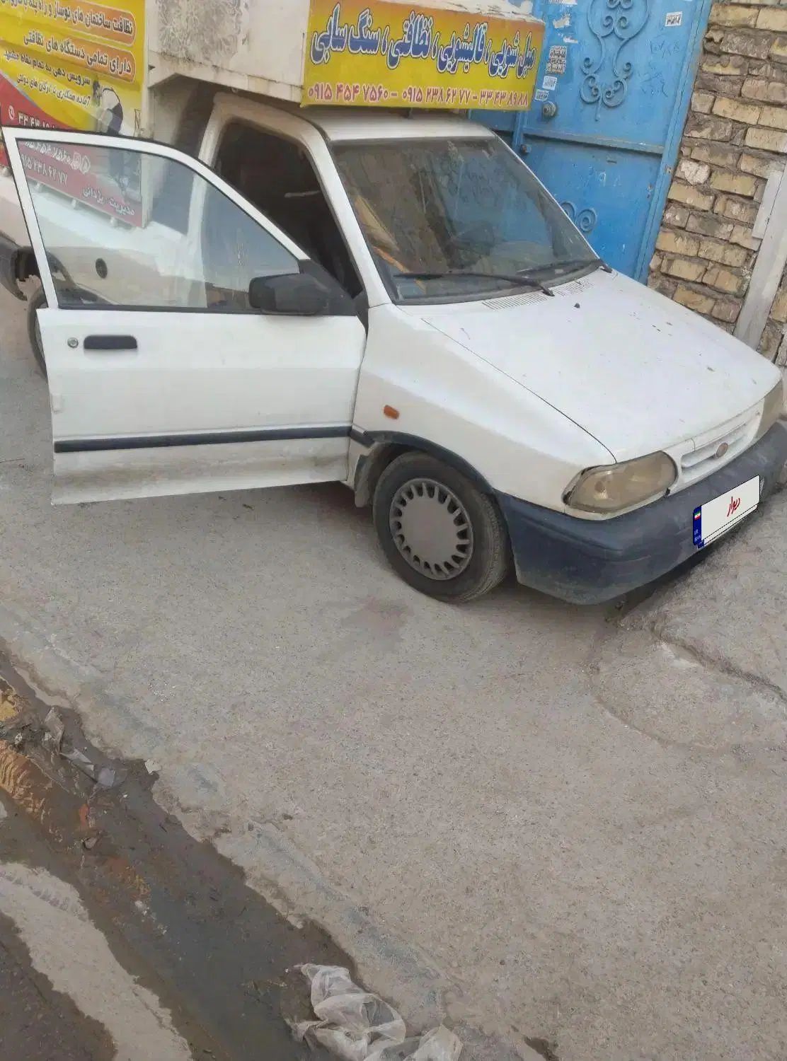 خودرو پراید، 151 آگهی ann_19939795