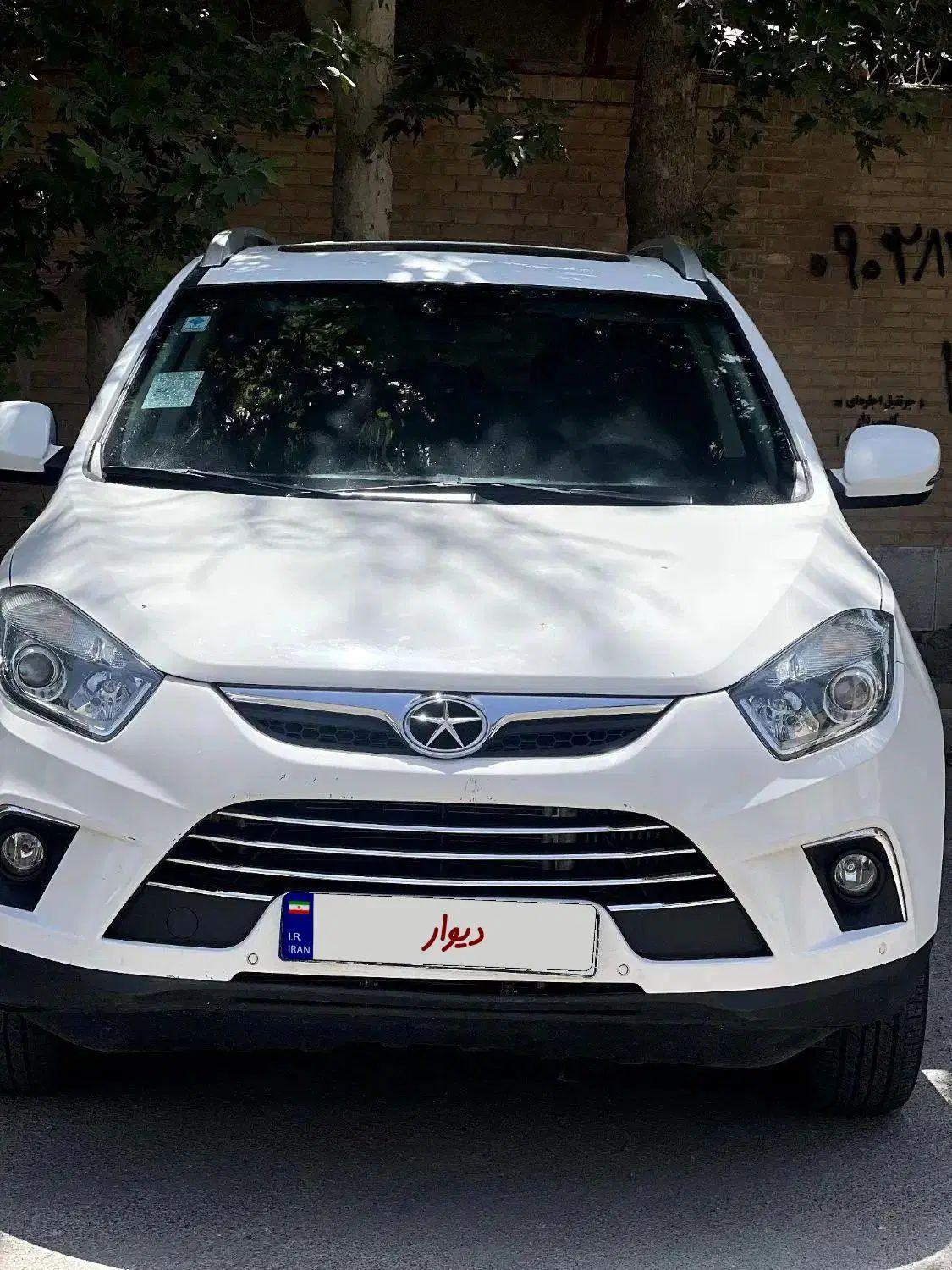 جک S5 اتوماتیک - 1395