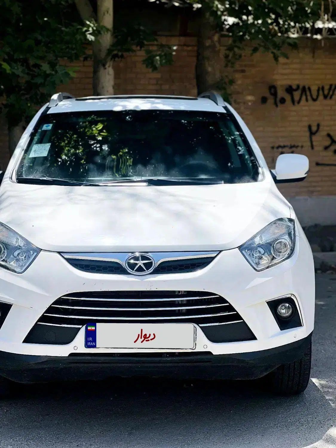 جک S5 اتوماتیک - 1395