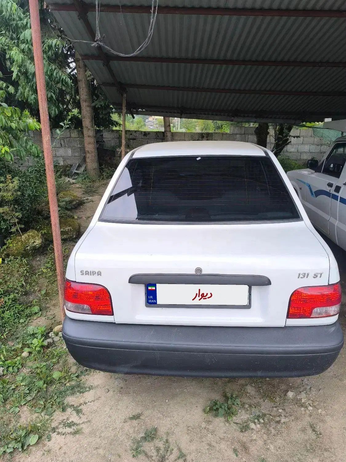 پراید 131 SL - 1392