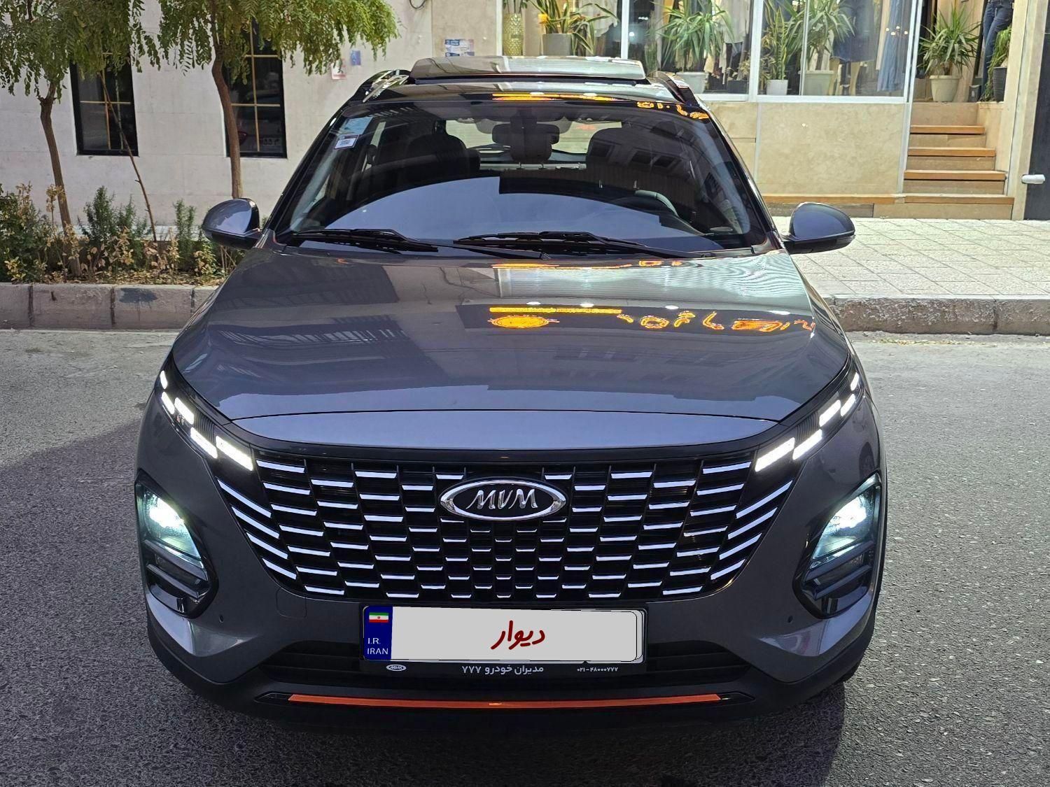 ام وی ام X33 کراس اتوماتیک - 1404