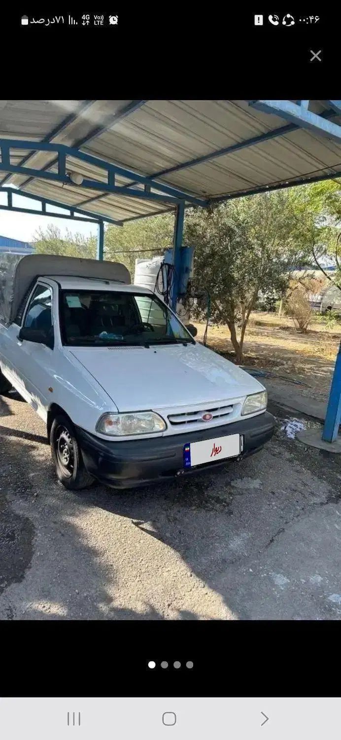 خودرو پراید، 151 آگهی ann_19940030