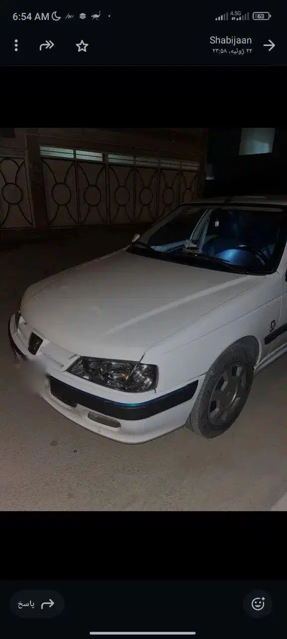 پژو پارس LX - 1400