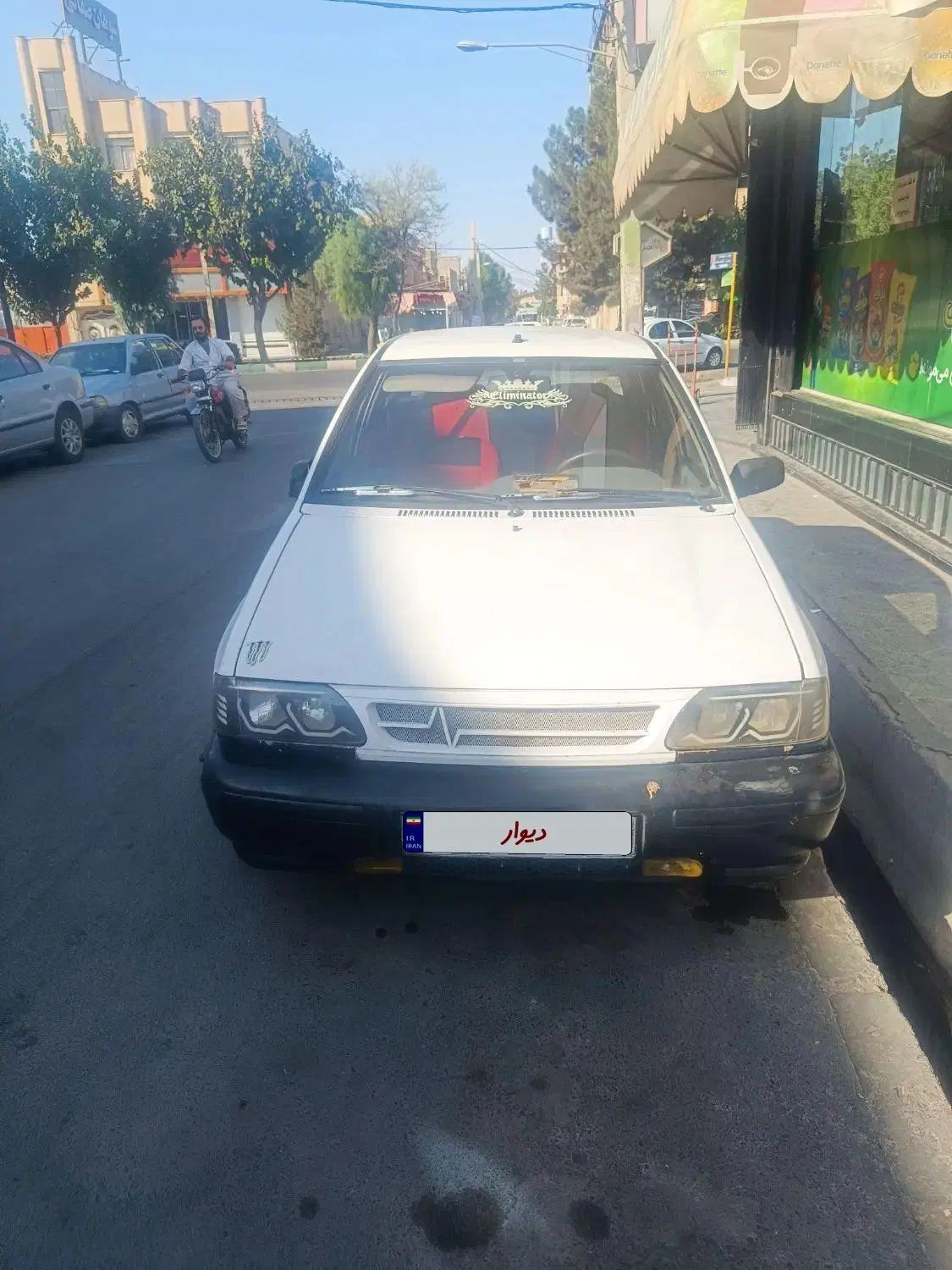 پراید 131 SX - 1390