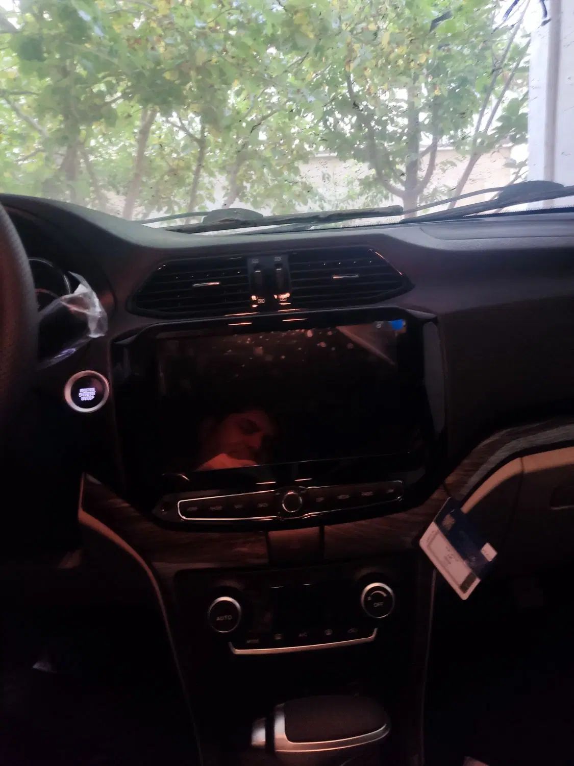 شاهین G اتوماتیک CVT - 1403