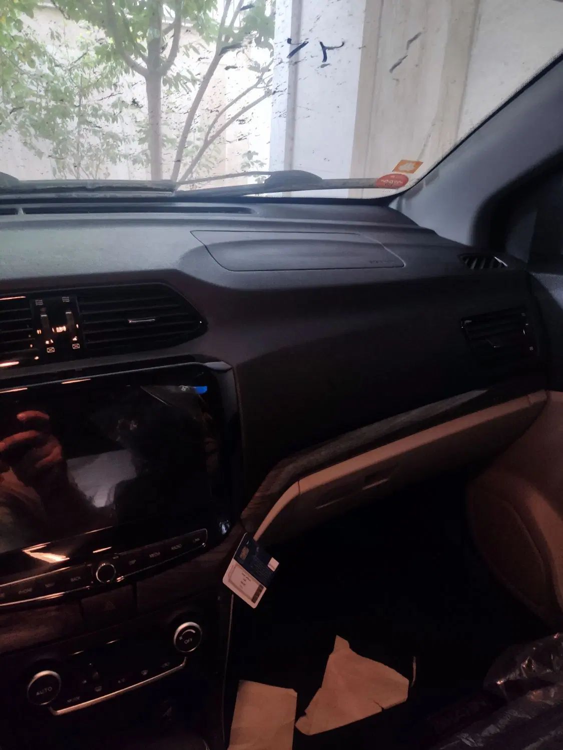 شاهین G اتوماتیک CVT - 1403