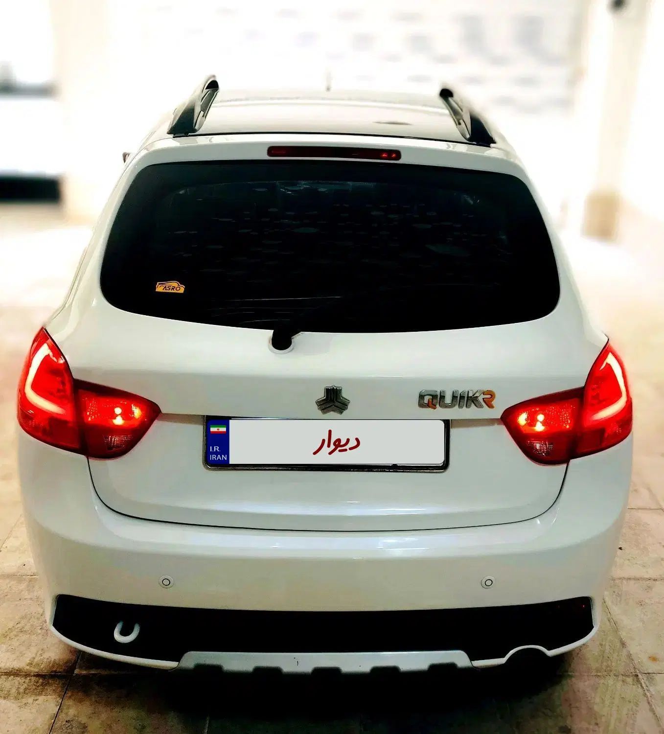 کوییک R دنده‌ای - 1400