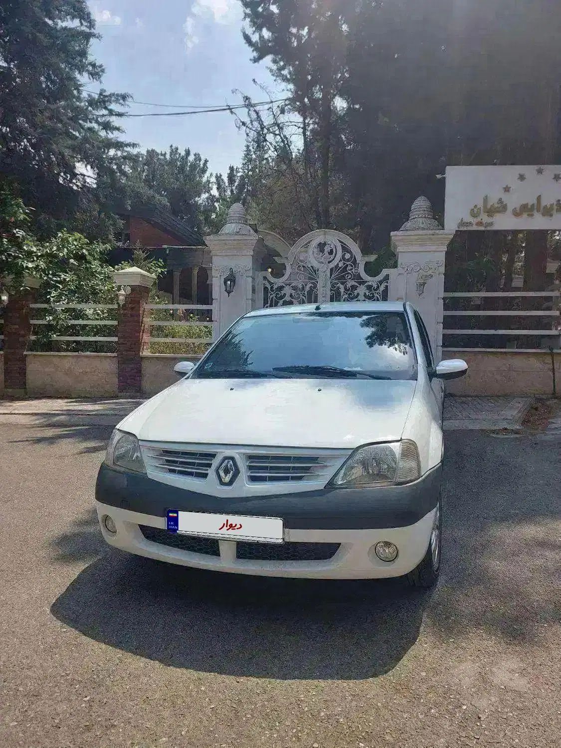 رنو تندر 90 E2 - 1396