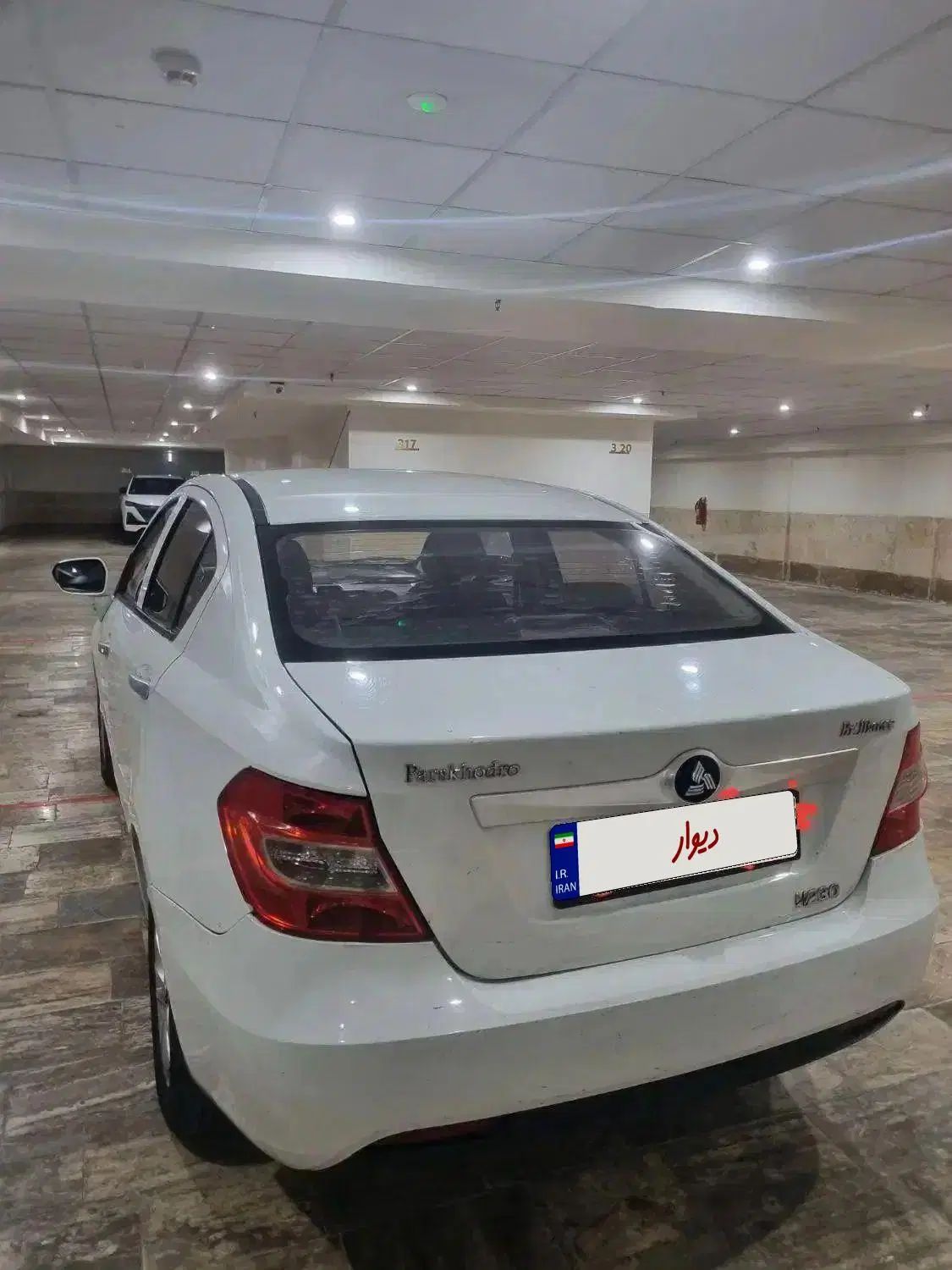 خودرو برلیانس، H230 آگهی ann_19940435