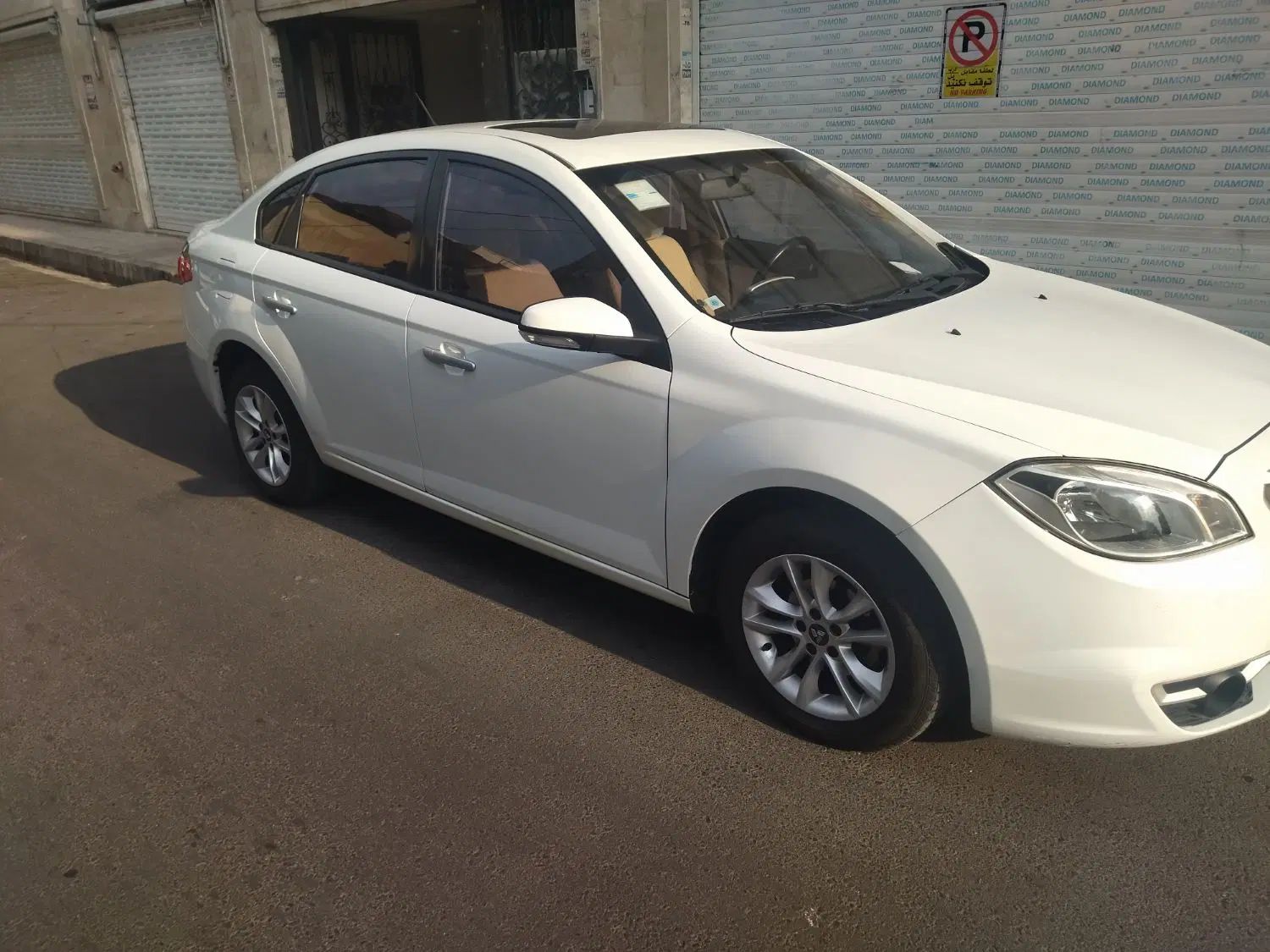 برلیانس H330 اتوماتیک 1500 - 1395