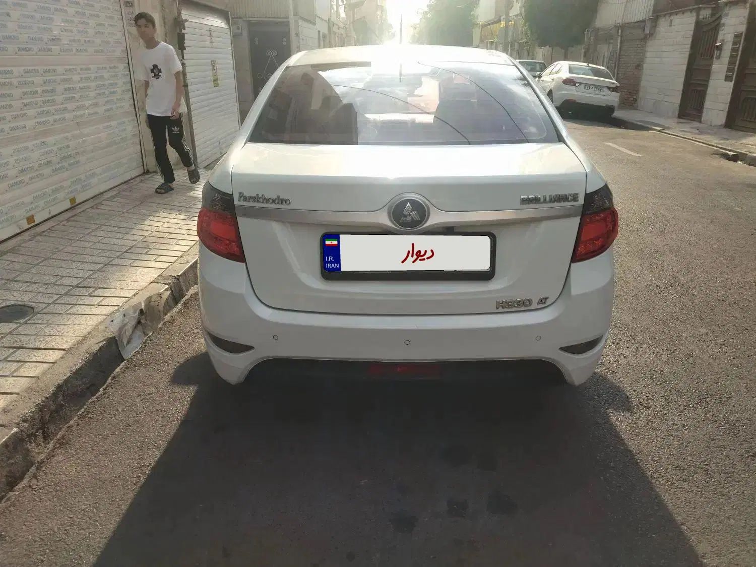 برلیانس H330 اتوماتیک 1500 - 1395