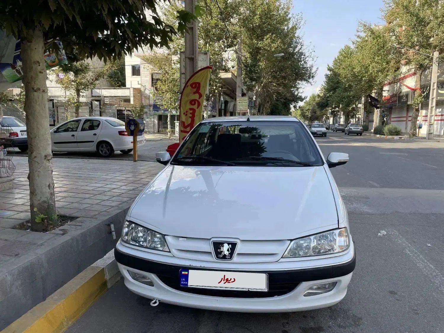 پژو پارس سال - 1400