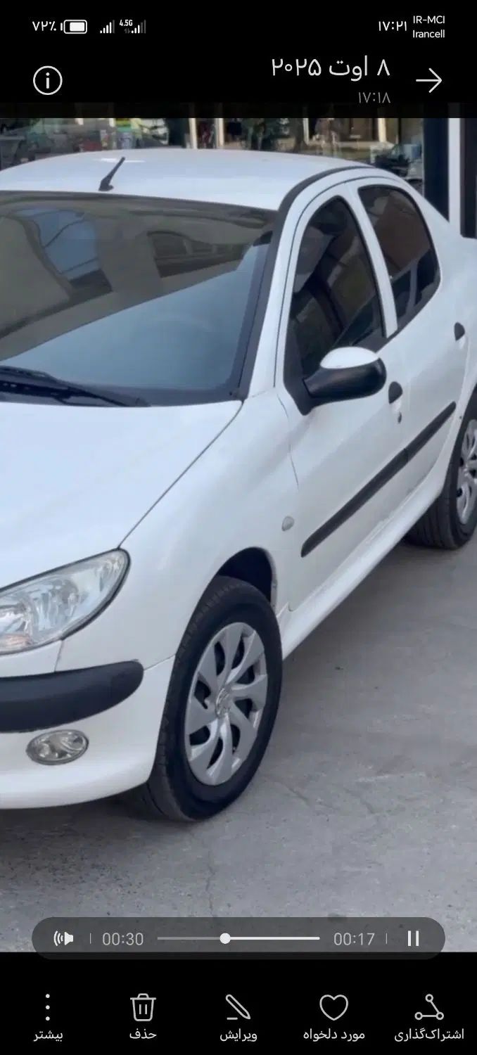 پژو ۲۰۶ صندوق دار v8 - 1396