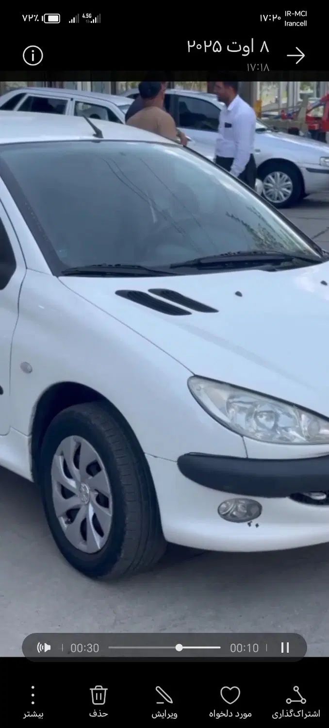 پژو ۲۰۶ صندوق دار v8 - 1396