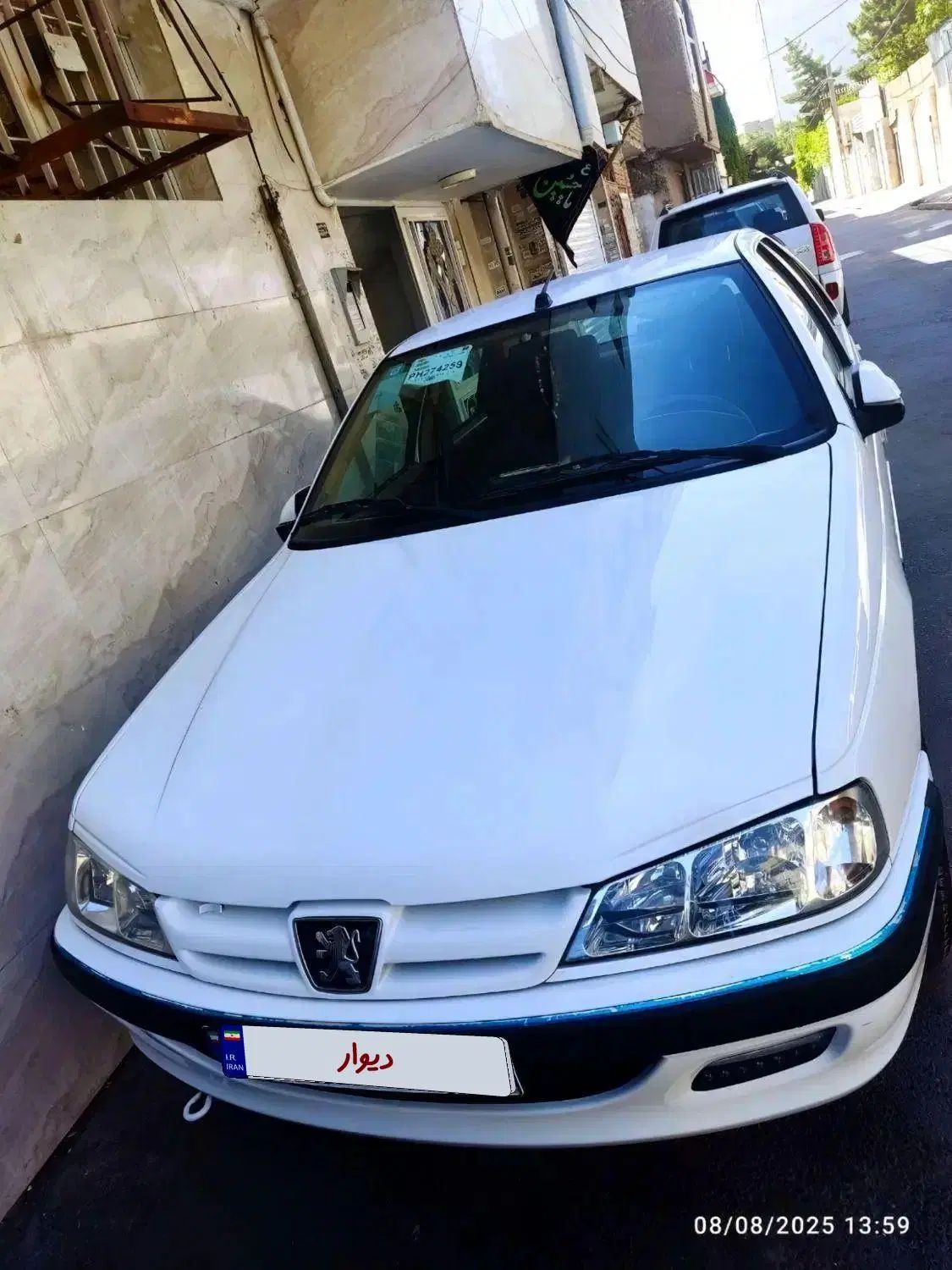 خودرو پژو، پارس آگهی ann_19940688