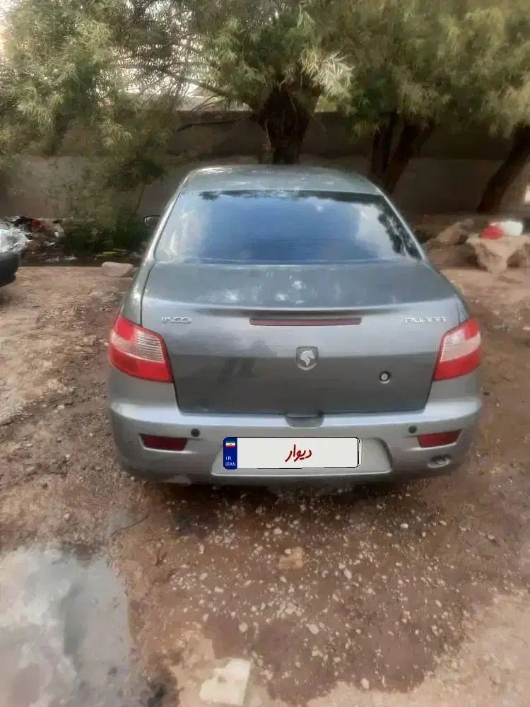رانا LX TU5 - 1394