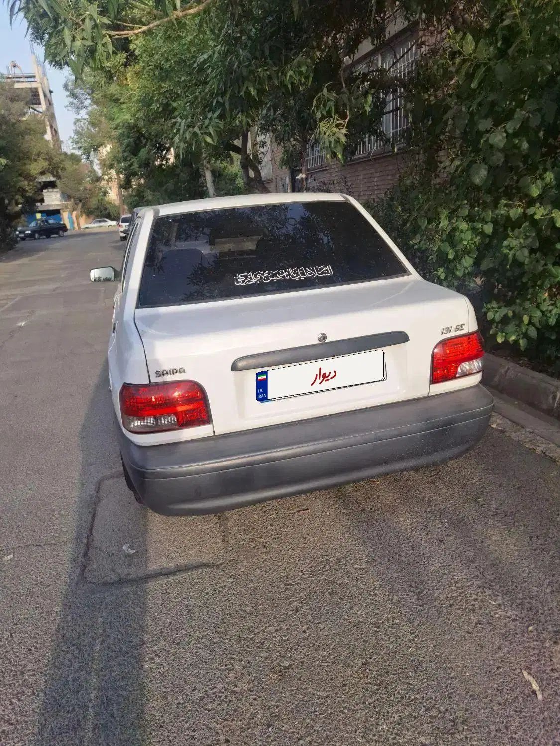 پراید 131 SE - 1398