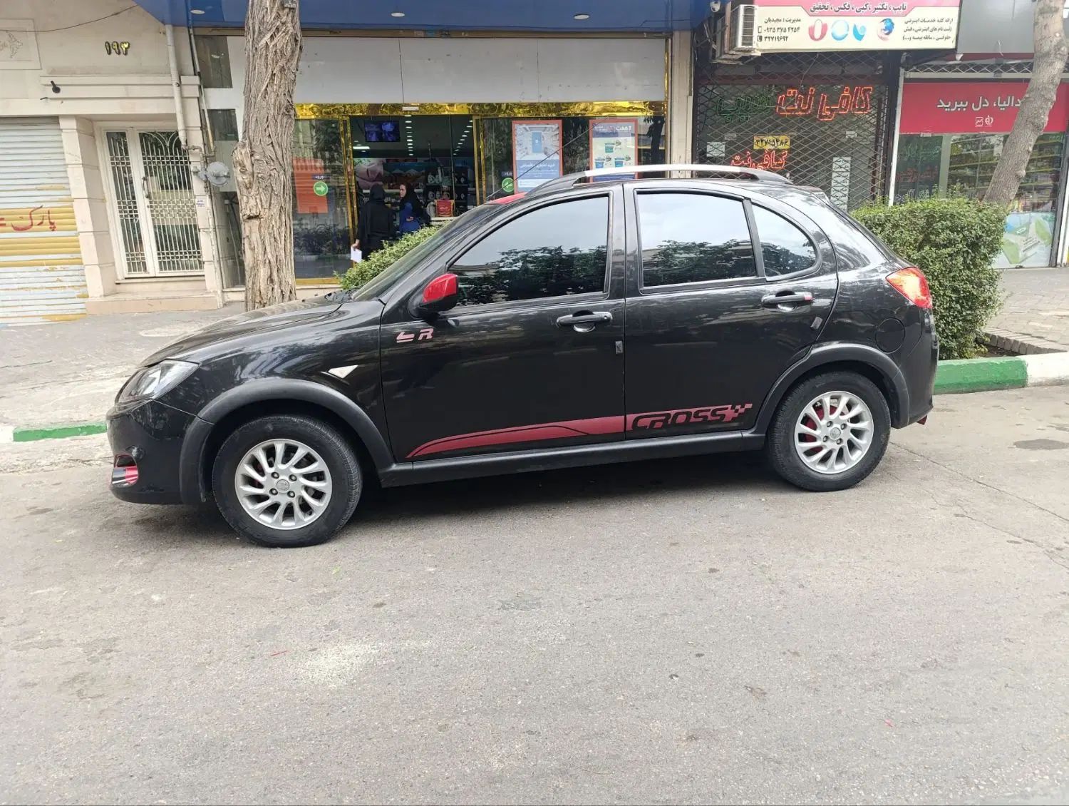 کوییک R دنده‌ای - 1400