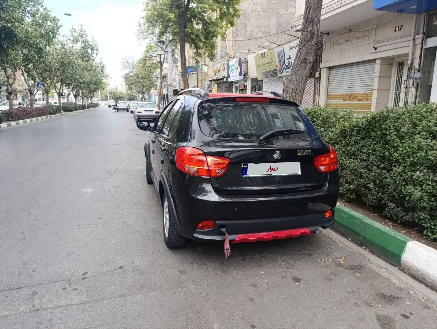 کوییک R دنده‌ای - 1400