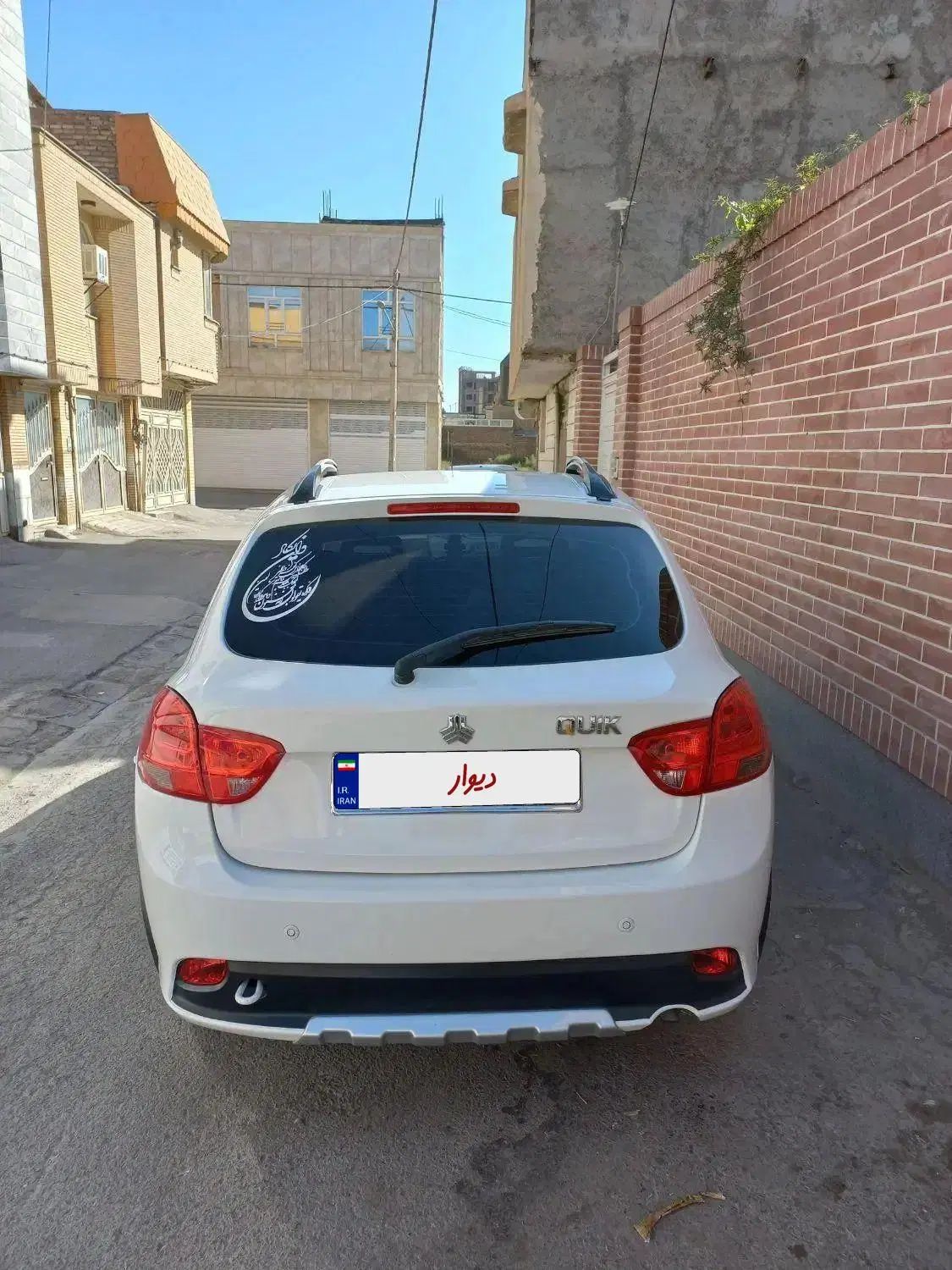 کوییک معمولی دنده‌ای - 1400