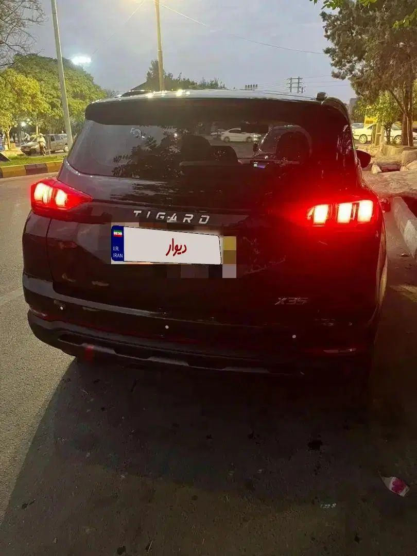 تیگارد X35 ساده - 1403