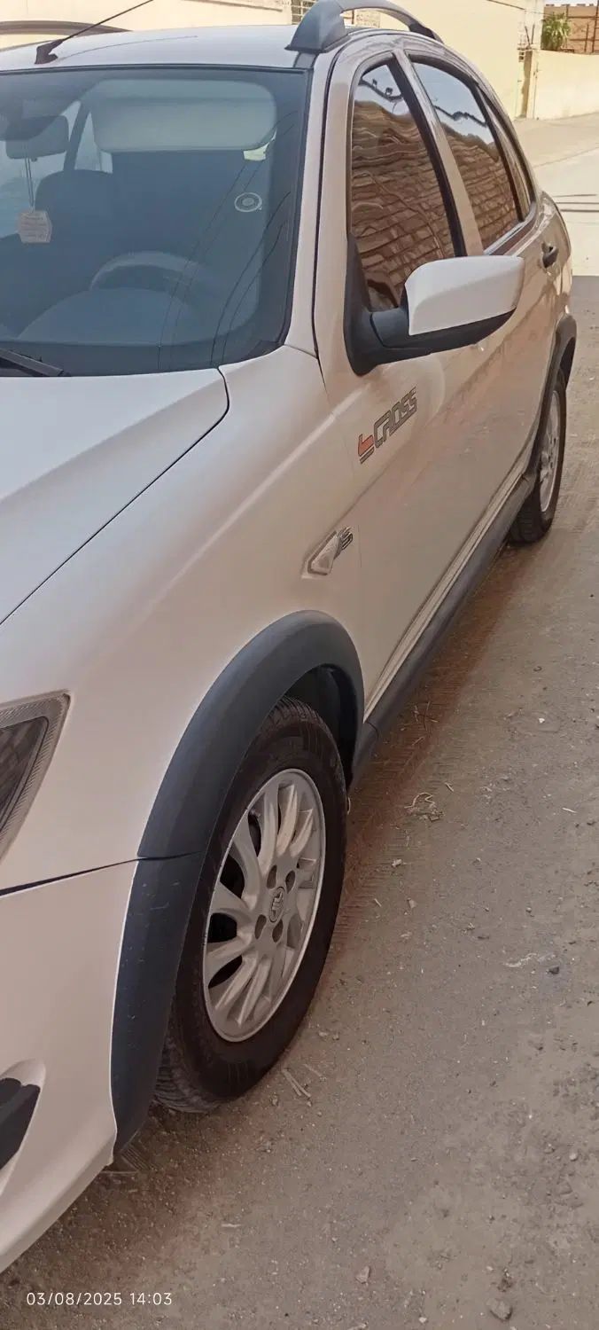کوییک S پایه - 1402