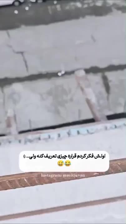 خودرو کوییک، S آگهی ann_19941048