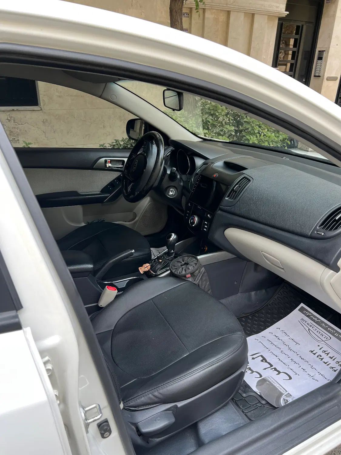 کیا سراتو 2.0 لیتر اتوماتیک GT لاین - 2015