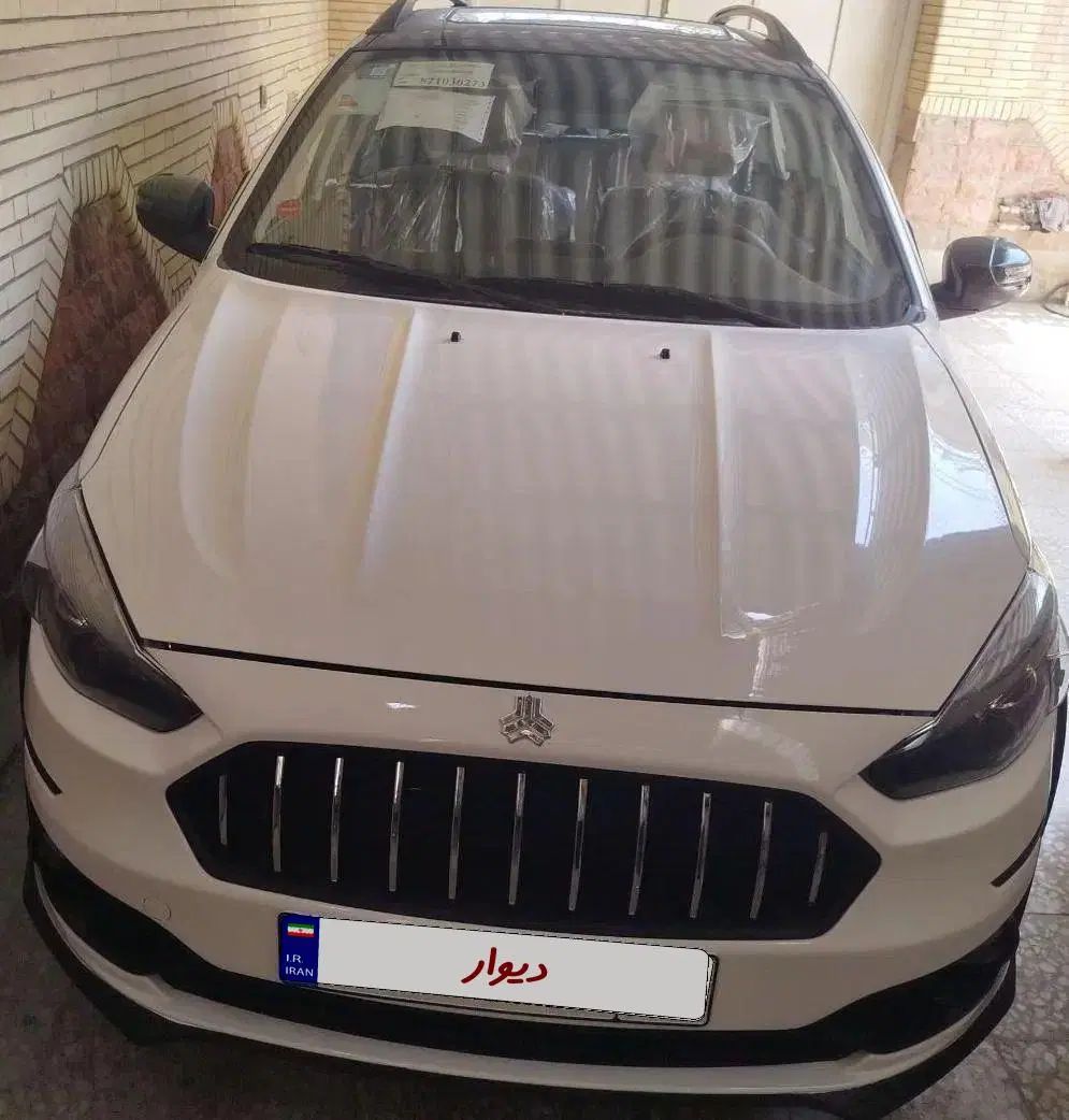 اطلس G دنده ای - 1404