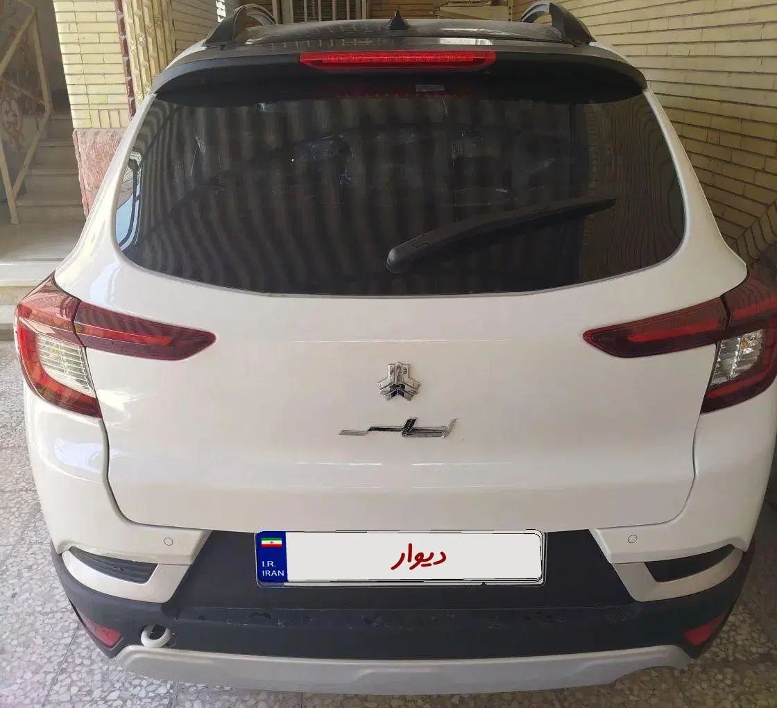 اطلس G دنده ای - 1404