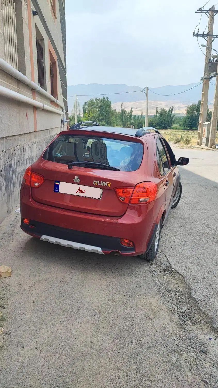 کوییک R دنده‌ای - 1400