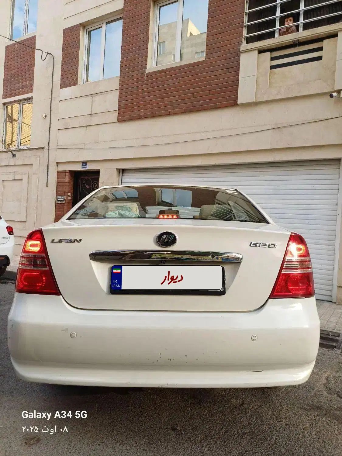لیفان 620 دنده‌ای 1600 - 1392