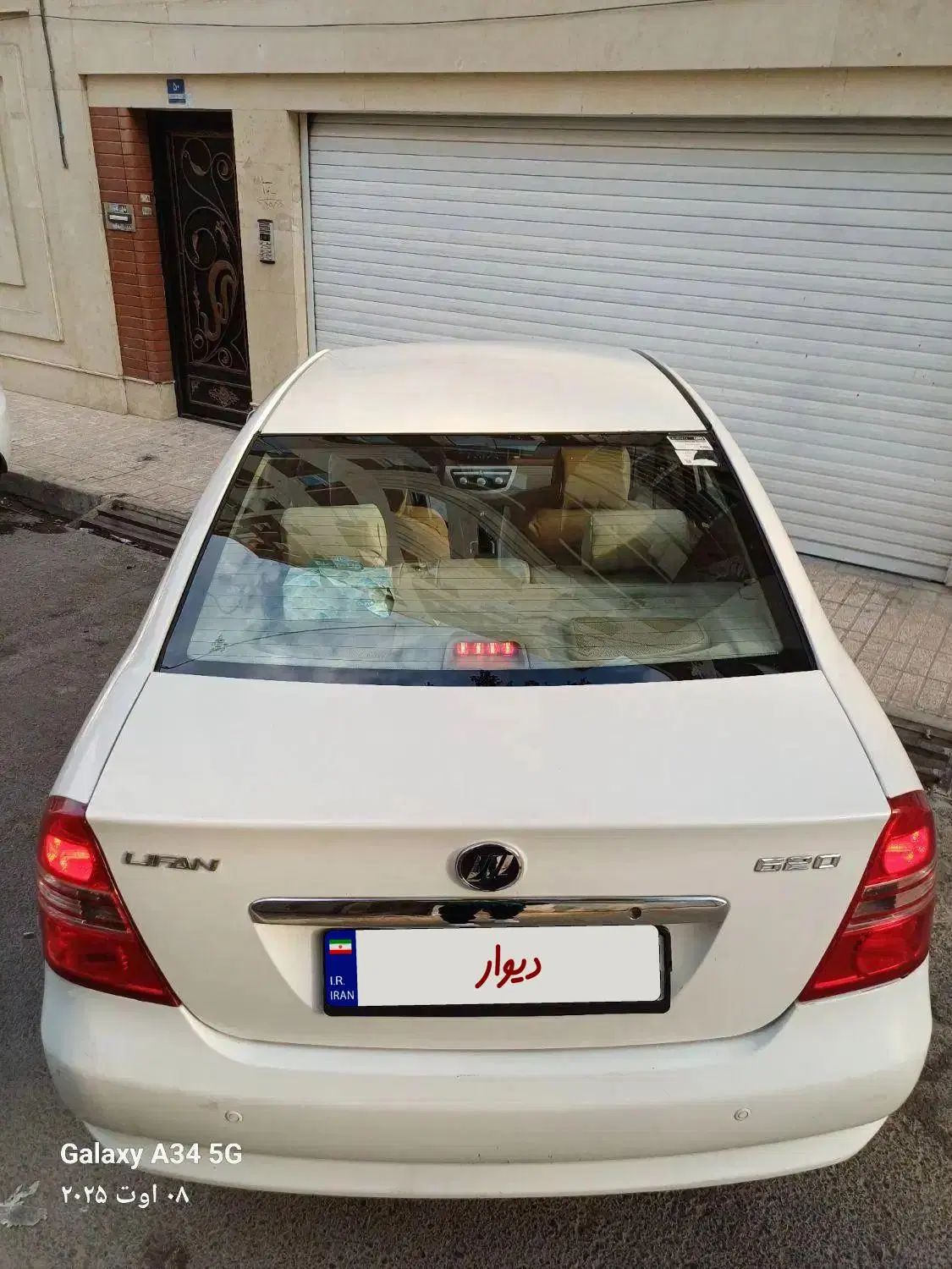 لیفان 620 دنده‌ای 1600 - 1392