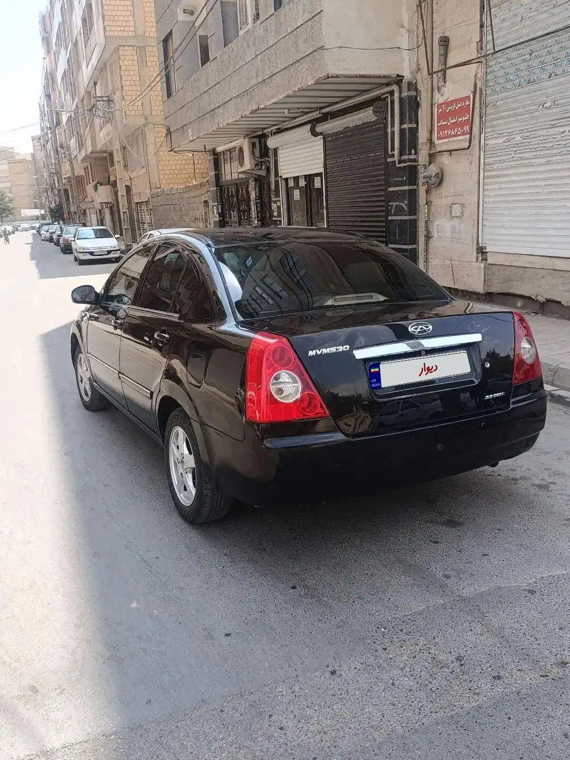 ام وی ام 530 دنده ای - 1391