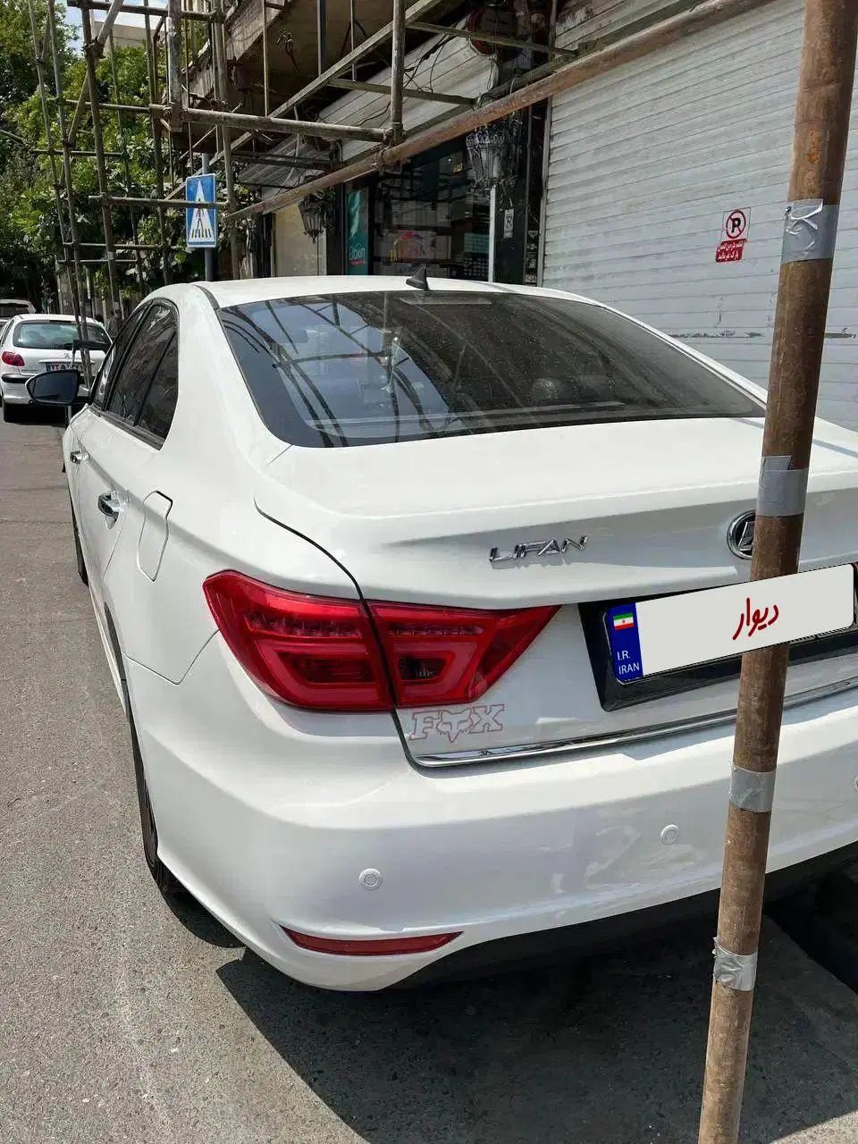 لیفان 820 اتوماتیک - 1395
