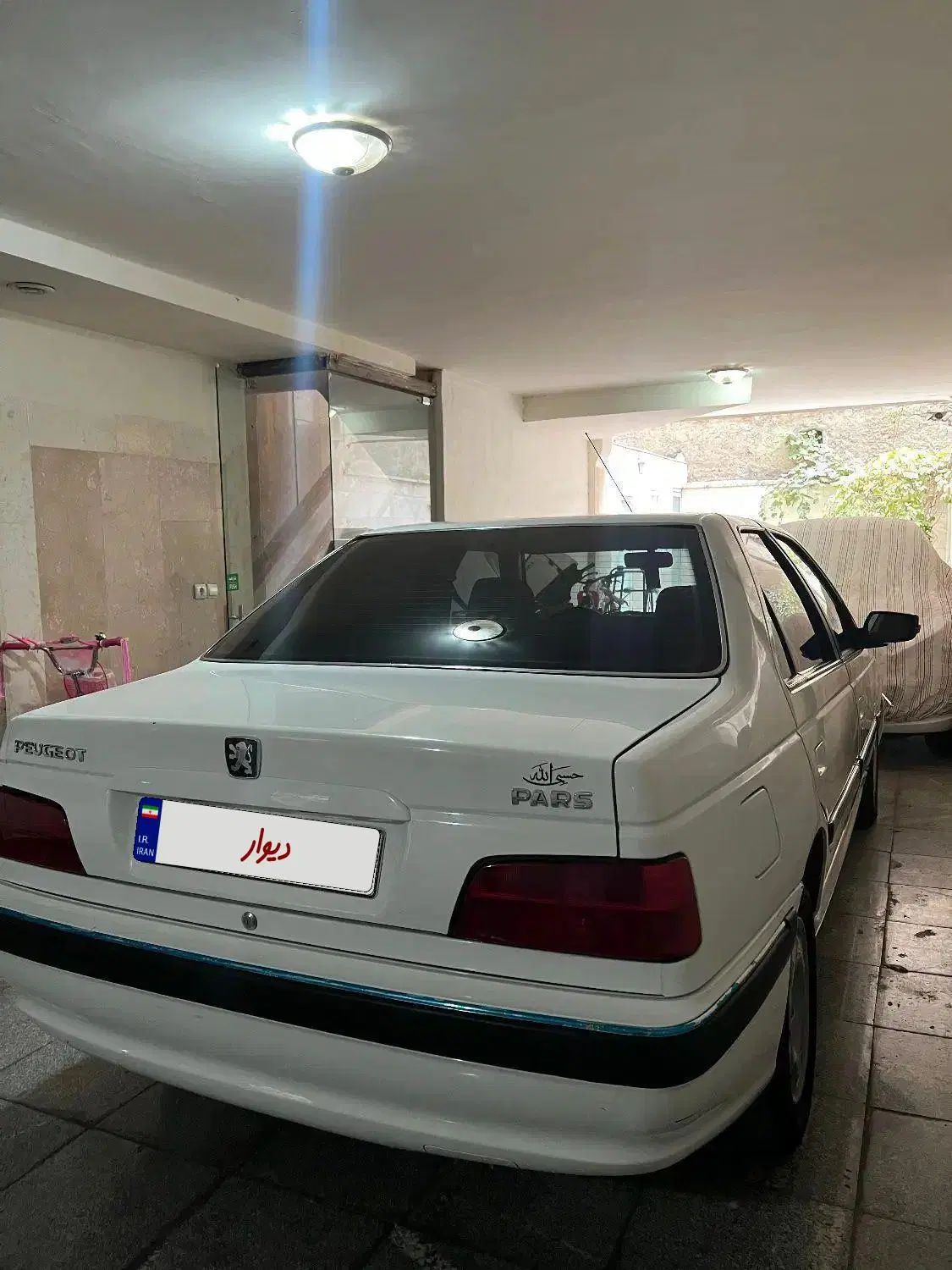 خودرو پژو، پارس آگهی ann_19941251