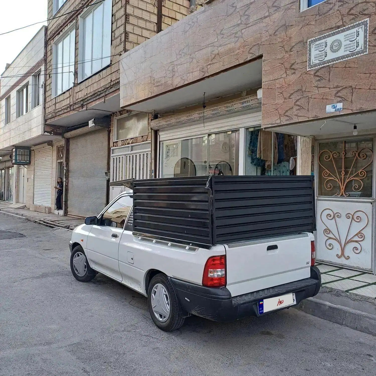 پراید 151 SE - 1403