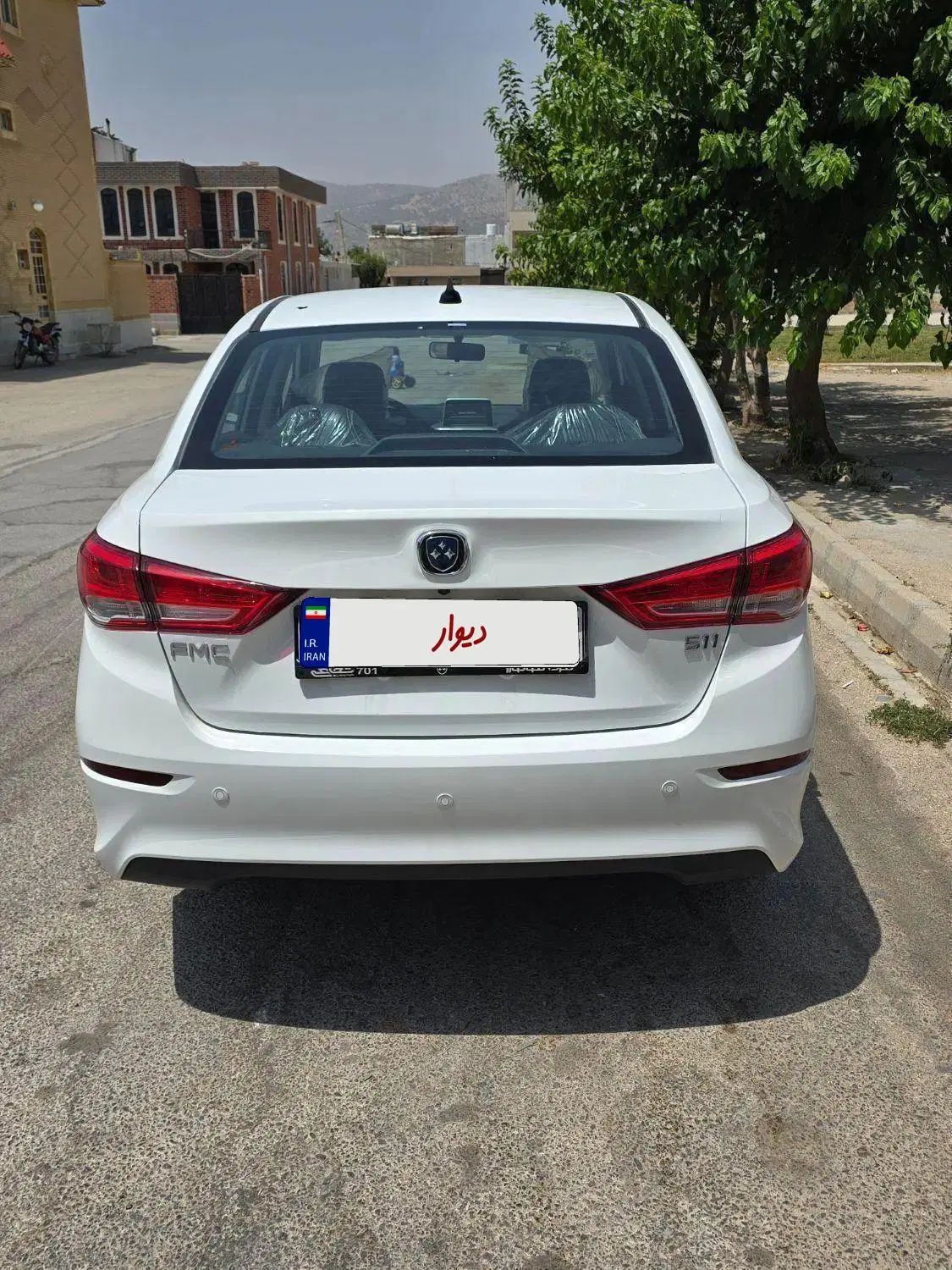فردا 511 اتوماتیک - 1404