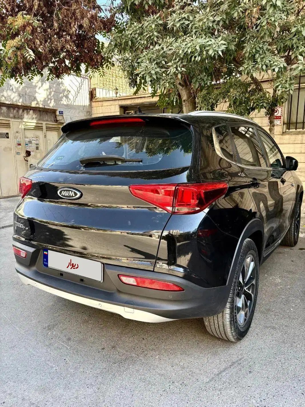 چری تیگو 7 IE - 1401