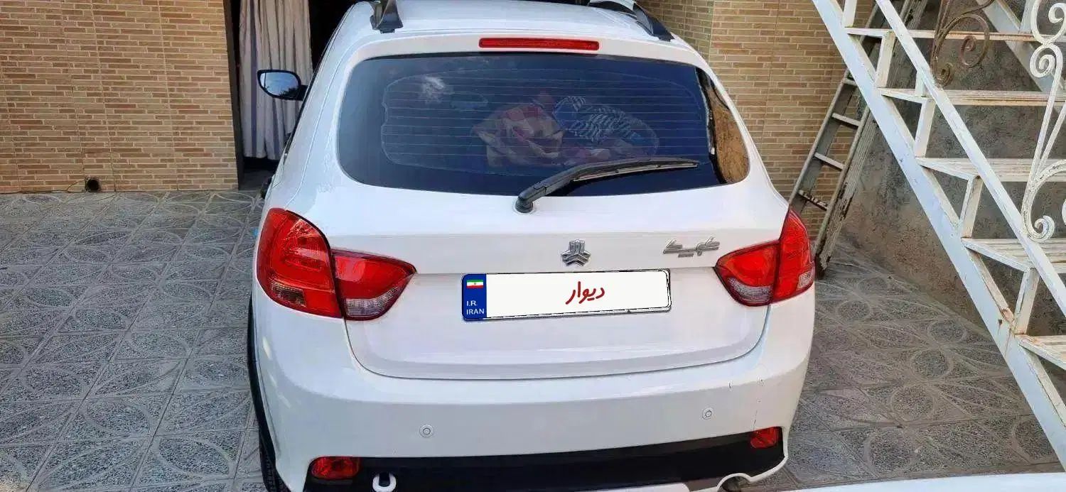 کوییک S پایه - 1402